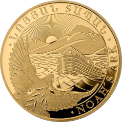 Gouden Noah's Ark 1/4 OZ 2023