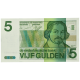 5 gulden 1973 Vondel