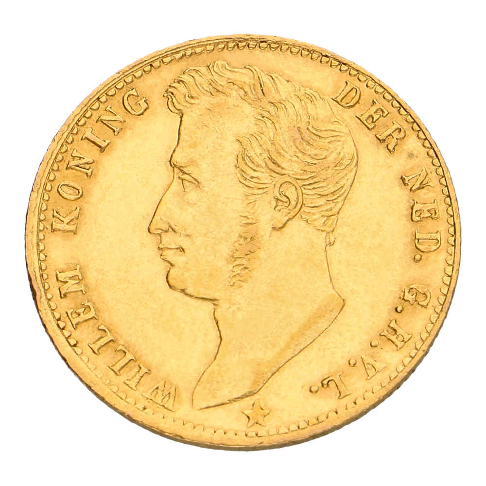 Gouden vijfje Nederland 1827U